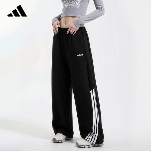 adidas阿迪达斯运动裤女款裤子三道杠卫裤休闲运动阔腿长裤KQ5359