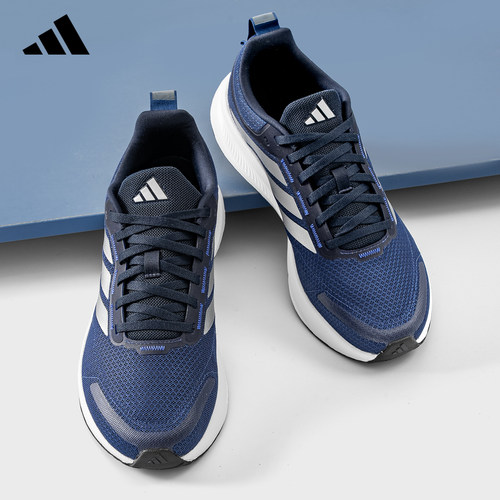 adidas阿迪达斯男鞋官方正品新款鞋子减震透气运动跑步鞋JQ0631
