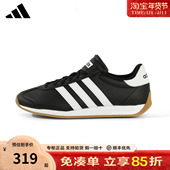 adidas阿迪达斯T头鞋 HQ2315 防滑耐磨舒适休闲运动鞋 男鞋 官方新款