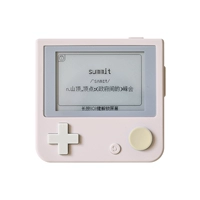 Порошок Baotao (одиночная машина)