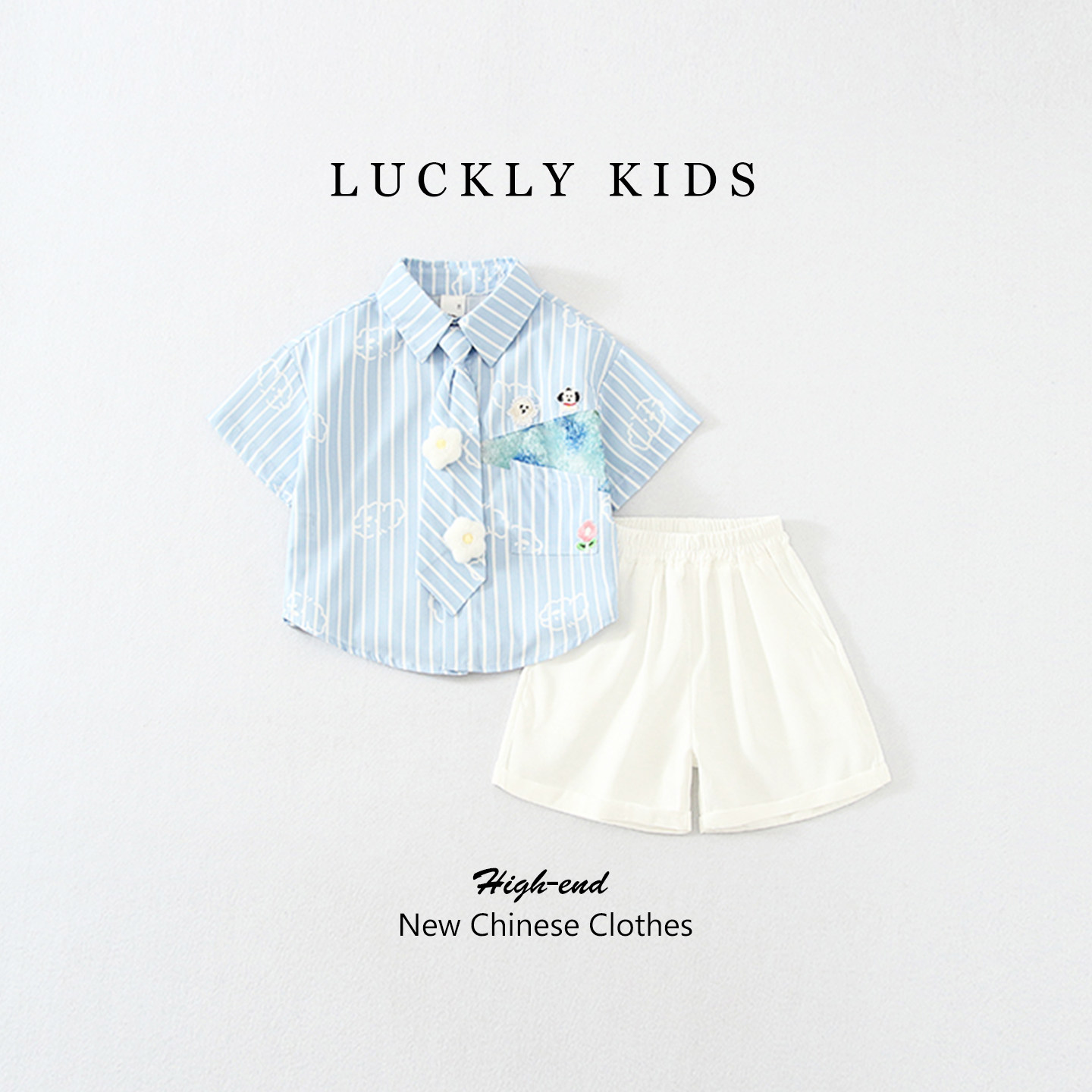 男童礼服主持人演出服儿童夏季幼儿园学院风男孩花童钢琴西装套装