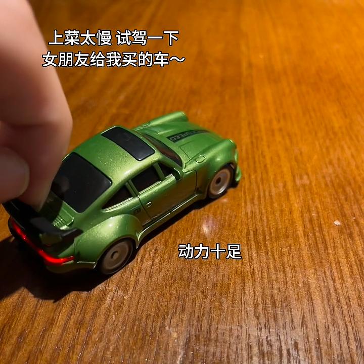 迷你桌面漂移遥控车超小高速车rc
