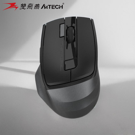 双飞燕FB45CS Air2双模蓝牙无线充电鼠标静音ipad苹果mac办公截屏