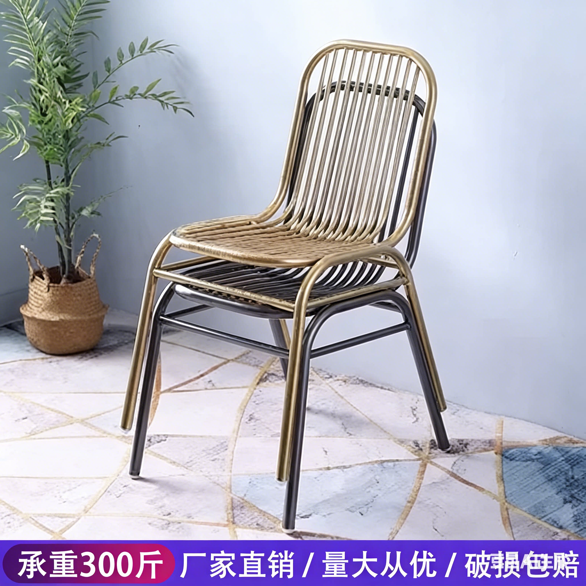 不锈钢简约无扶手餐椅图片