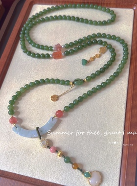 新中式国风复古弯片流苏平安扣粉盐源玛斜挎链背链多圈手串草莓晶