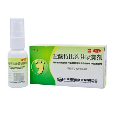 伊人 盐酸特比萘芬喷雾剂15ml