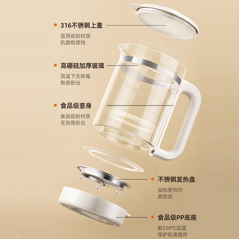 奥.克斯泡奶机定量出水恒温电热水壶婴儿专用冲智能饮水机调奶器