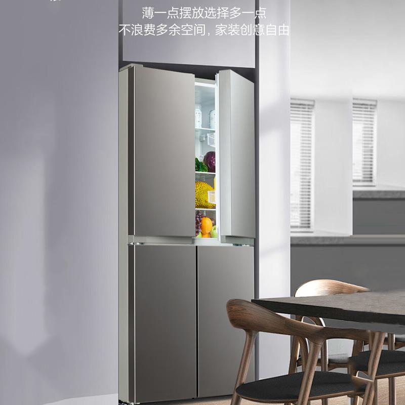 奥.克斯冰箱对双开门冰箱纤薄家用大容量双循环节能省电低噪
