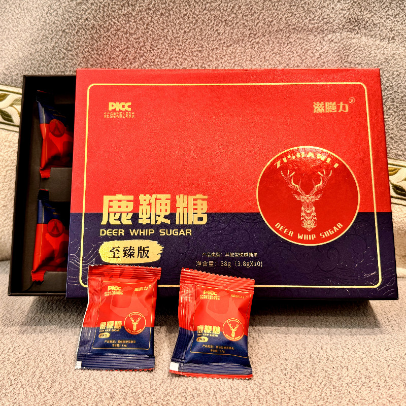 人参糖人参鹿血糖雄杞糖色动力雄鹿糖升级版男咖啡荔顶人参鹿鞭糖