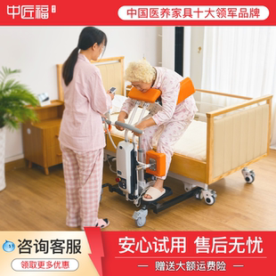 中匠福电动多功能护理移位机卧床瘫痪病人老人移位器免抱起身辅助