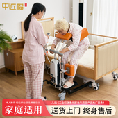 中匠福电动多功能护理移位机卧床瘫痪病人老人移位器免抱起身辅助