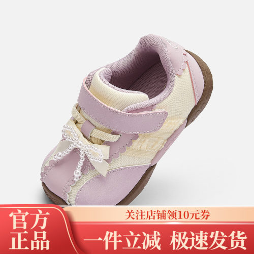 【商场同款】巴拉巴拉儿童宝宝鞋女童2026新秋款甜美蝴蝶结稳步鞋