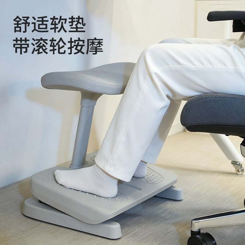 脚踏凳办公足底按摩垫脚凳放松双腿家用搁脚凳