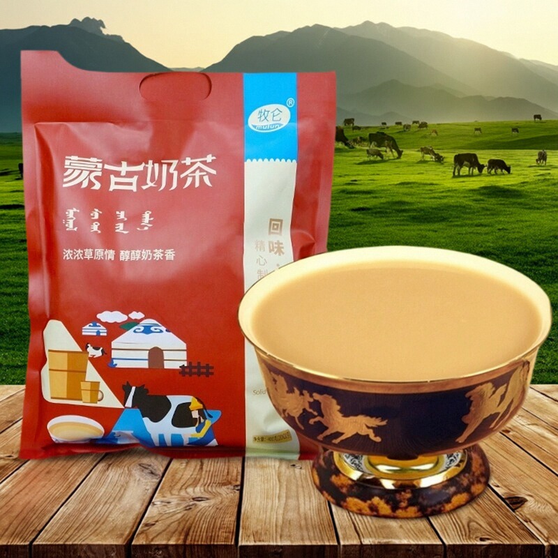 奶茶400g小包装内蒙古奶茶咸味正宗内蒙古特产奶茶炒米牛肉干伴侣