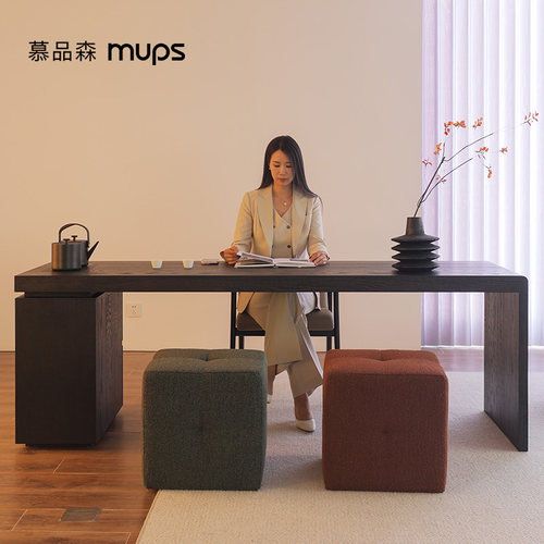 意式极简小型阳台办公室实木客厅