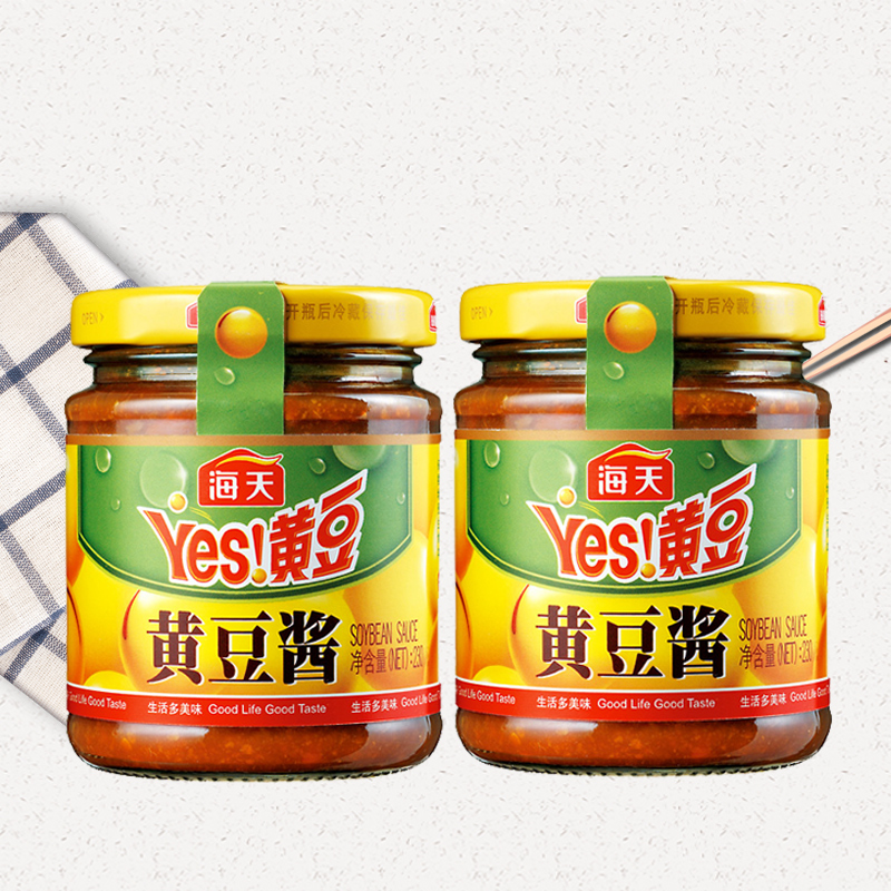 正品海天yes黄豆酱230g*2瓶 家用拌面下饭酱东北豆瓣酱炸酱面蘸酱