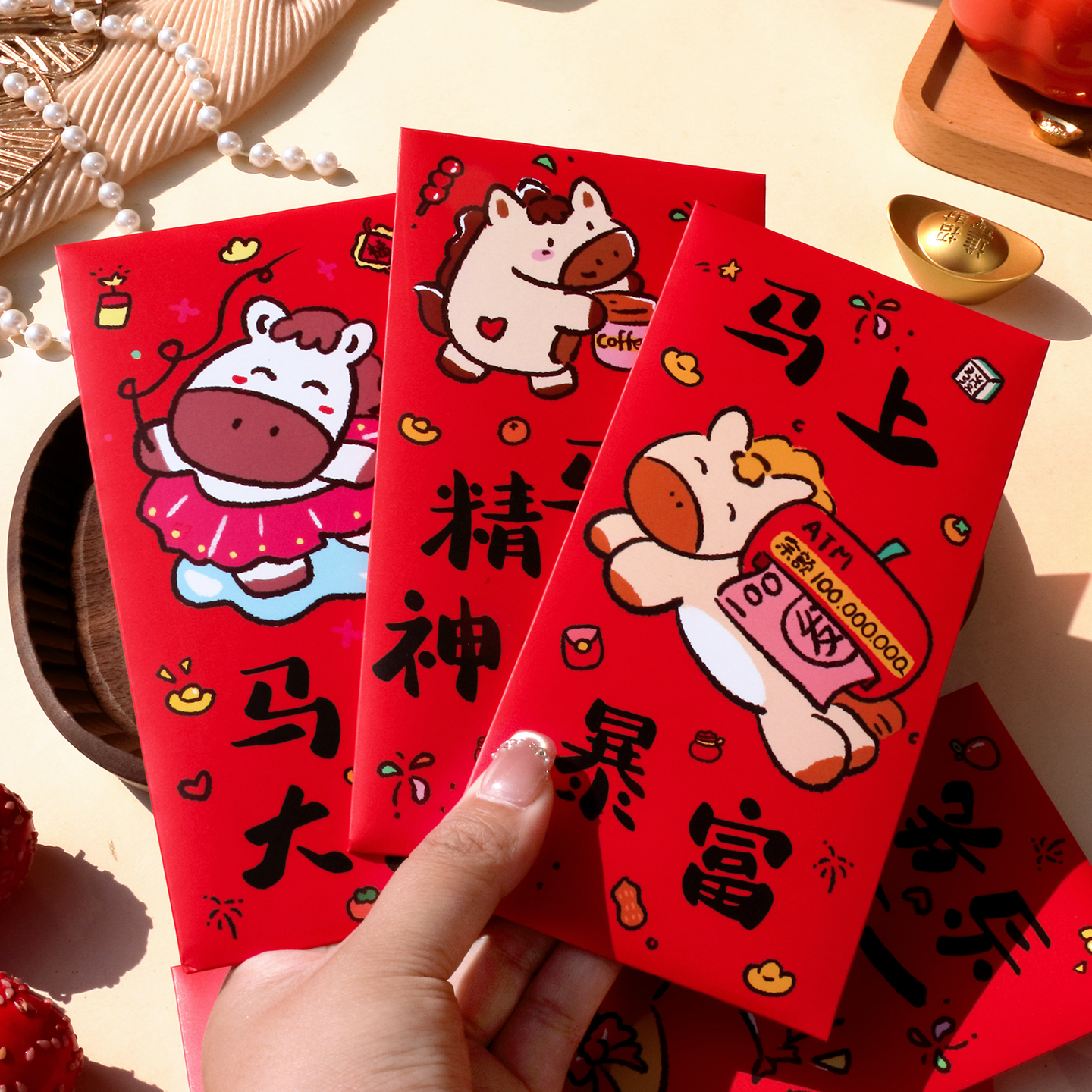 新款2026过新年卡通马年生肖红包袋通用利是封创意个性大压岁红包