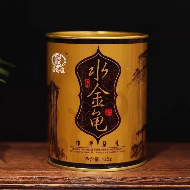 徐聘号荔枝木炭焙茶叶水金龟武夷山岩茶醇香型散茶125g罐装乌龙茶
