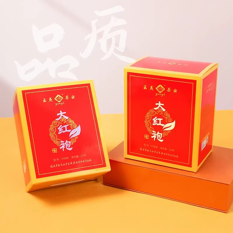 云夷茶业大红袍YY908武夷岩茶浓香型乌龙茶盒装小泡装125克 送礼