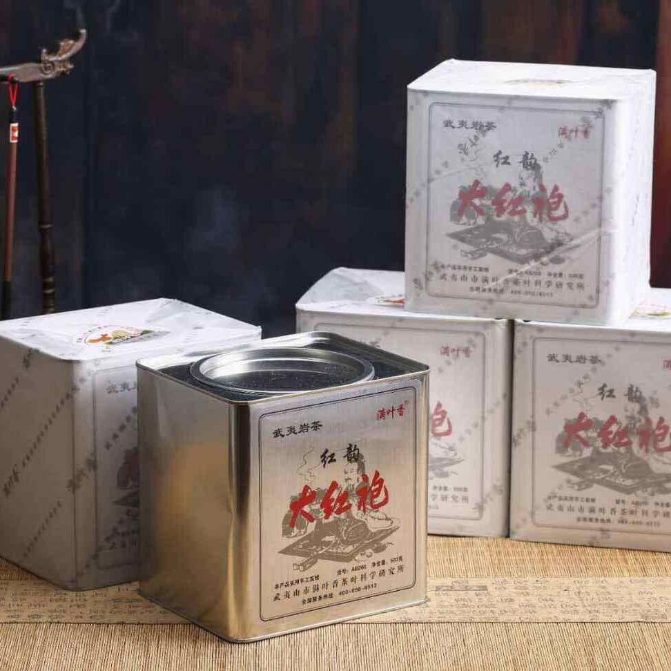 红韵AB200满叶香大红袍武夷山岩茶浓香型乌龙茶罐装500克口粮茶叶