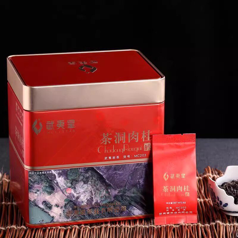 武夷星茶洞肉桂 正岩肉桂茶叶336g 武夷岩茶罐装 乌龙茶MC203