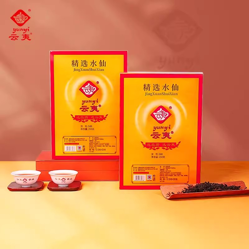 云夷茶叶S80精选水仙武夷岩茶