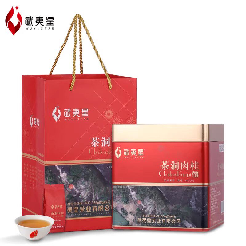 武夷星茶洞肉桂MC203正岩肉桂336g武夷岩茶桂皮香乌龙茶小泡罐装
