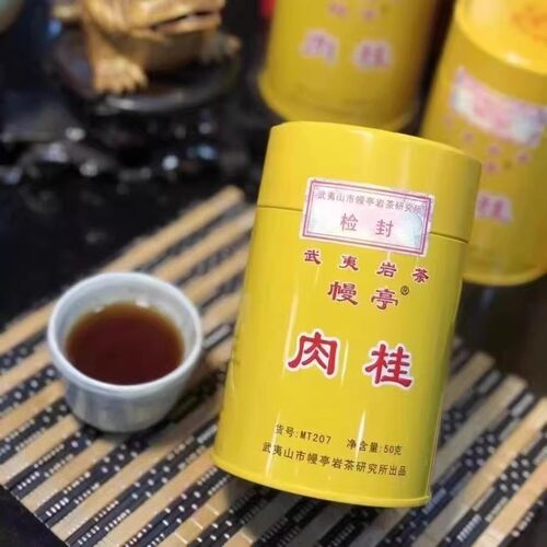 幔亭肉桂MT207武夷岩茶桂皮香