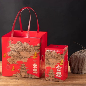 弘久茶业 合想大红袍 武夷岩茶叶  口粮茶 小泡装礼盒装 乌龙茶