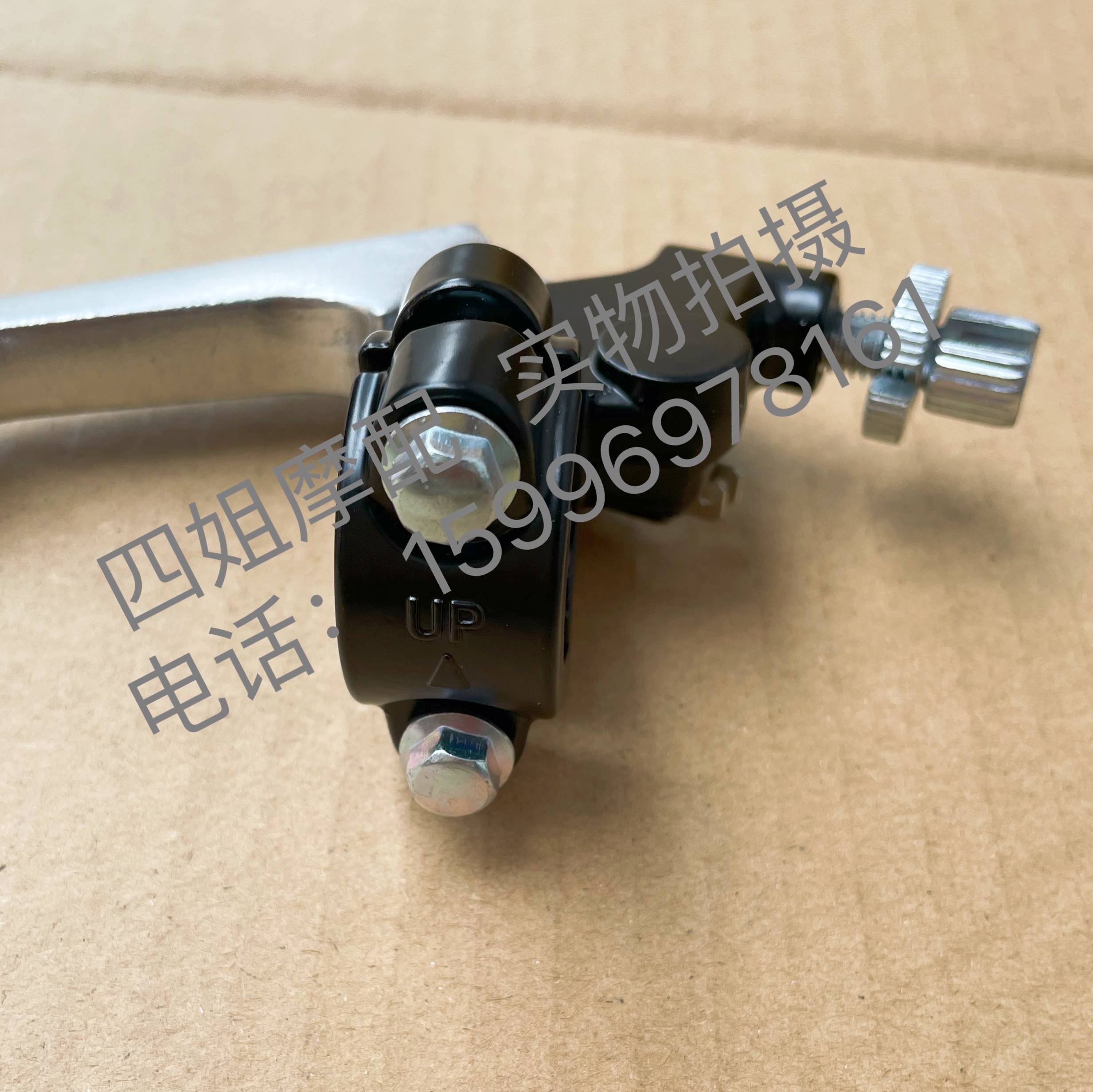 阿普利亚GPR125/150 APR150-V GPR250R APR150-R原厂离合手柄总成