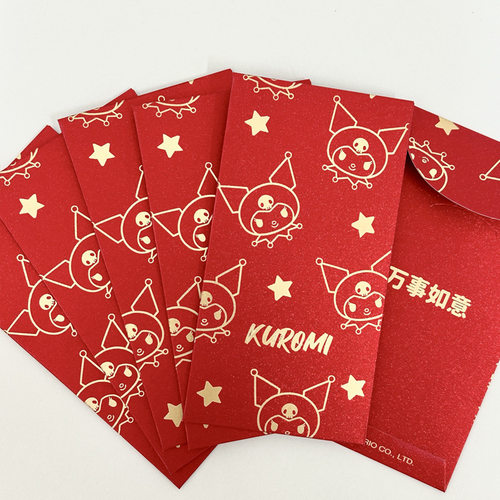 库洛米新年红包袋6个装