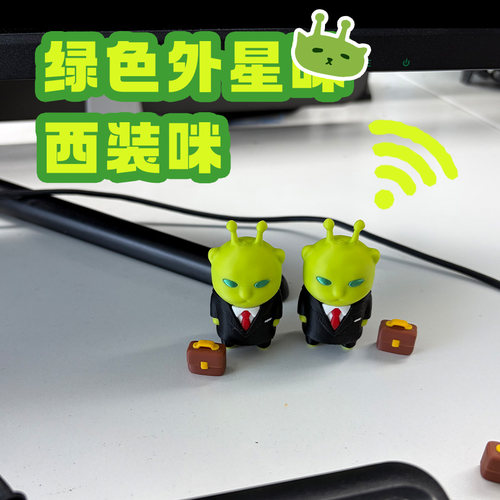 哈基米外星小猫西装上班摆件曼波猫me可爱表情包创意外奇小猫周边