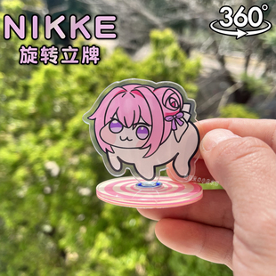 doro旋转立牌桃乐丝表情nikke摆件胜利女神妮姬周边创意解压玩具