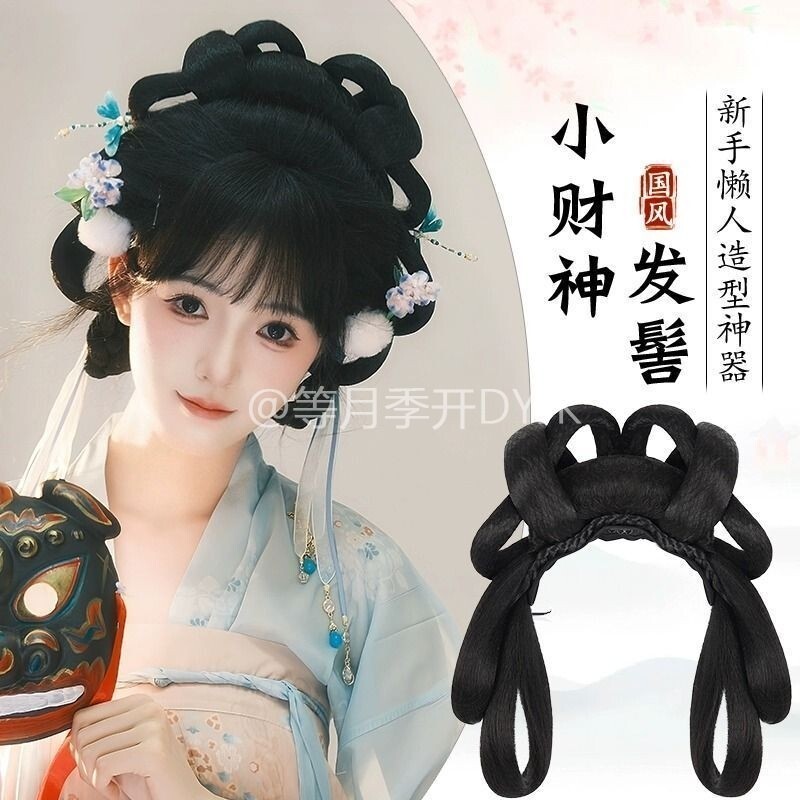 唐朝发髻头饰一体式懒人假发髻