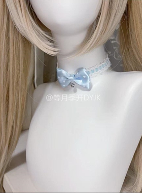 蓝色粉色可爱蕾丝蝴蝶结项链项圈