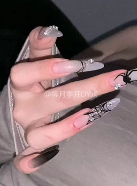 万圣节穿戴甲纯手工暗黑甜酷蜘蛛美甲个性鸳鸯网状渐变假指甲贴片