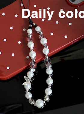 DailyColor原创珍珠手提手机链挂绳链挂件便携相机包包珍珠挂饰