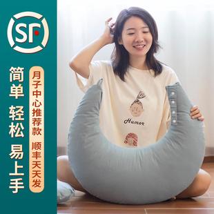 任小姐产后母乳喂奶枕坐月子护腰枕哺乳神器宝宝婴儿横抱防吐奶枕