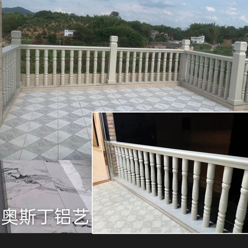 保赢铝艺别墅室外铝护栏铝合金仿大理石栏杆护栏花瓶柱欧式罗马i.