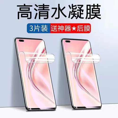 深圳一咖贸易有限公司