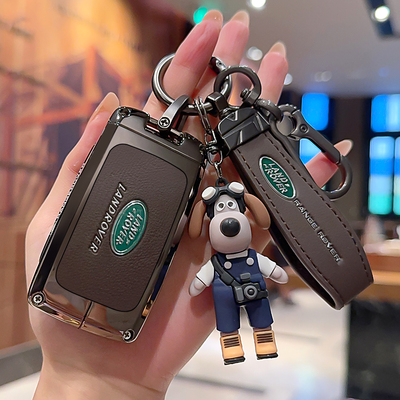 合金真皮高端轻奢路虎钥匙套