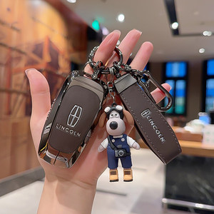 林肯冒险家钥匙套2025款航海家z专用飞行家mkz大陆mkc壳领航员扣