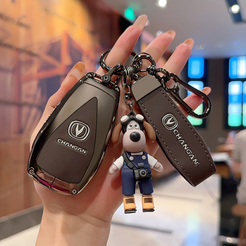 合金真皮高端轻奢长安钥匙套