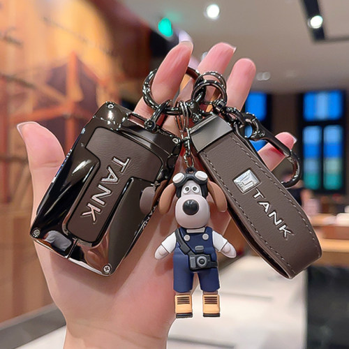 合金真皮高端轻奢领克钥匙套