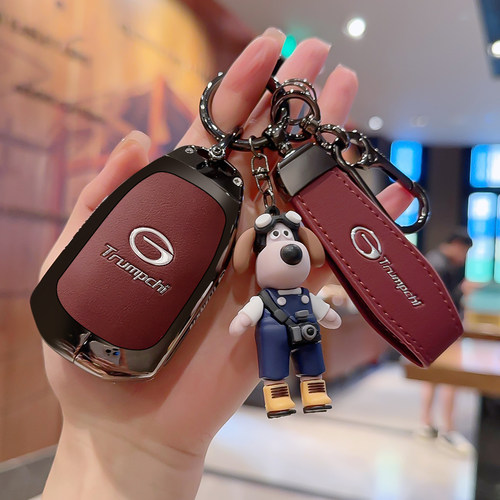 合金真皮高端轻奢银传祺钥匙套