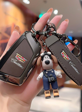 适用凯迪拉克xt5钥匙套2025款ct5/xt4/xt6/xts老款atsl汽车壳扣男