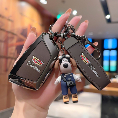 合金真皮高端轻奢凯迪拉克钥匙套