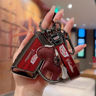 2026款 xt4车ct6金属xts壳xt6包男 凯迪拉克xt5钥匙套ct5高级感25款