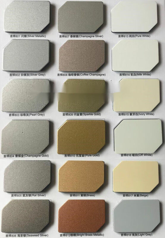 吉祥铝塑板4mm21丝铝塑板内外墙干挂广告幕墙铝塑板红色