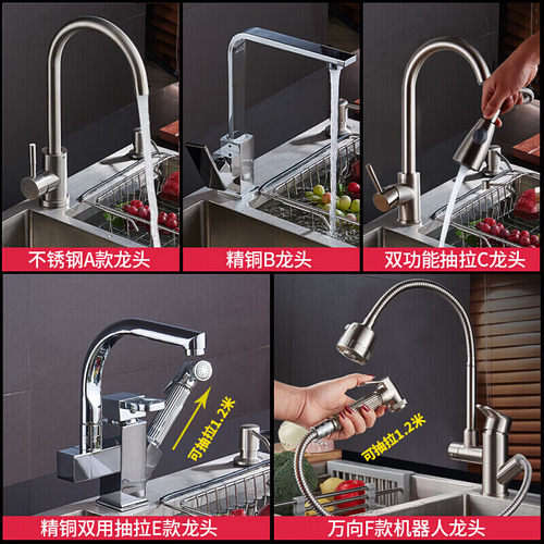 厨房洗菜盆三水槽加厚家用不锈钢大双槽多功能带垃圾桶刀架洗碗池